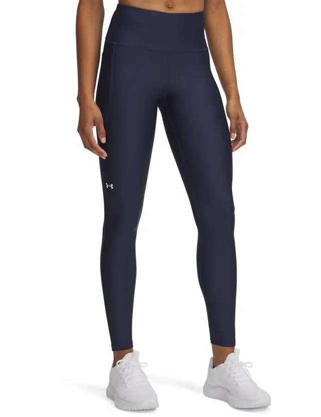 Under Armour Women's HeatGear® High Waisted Leggings 