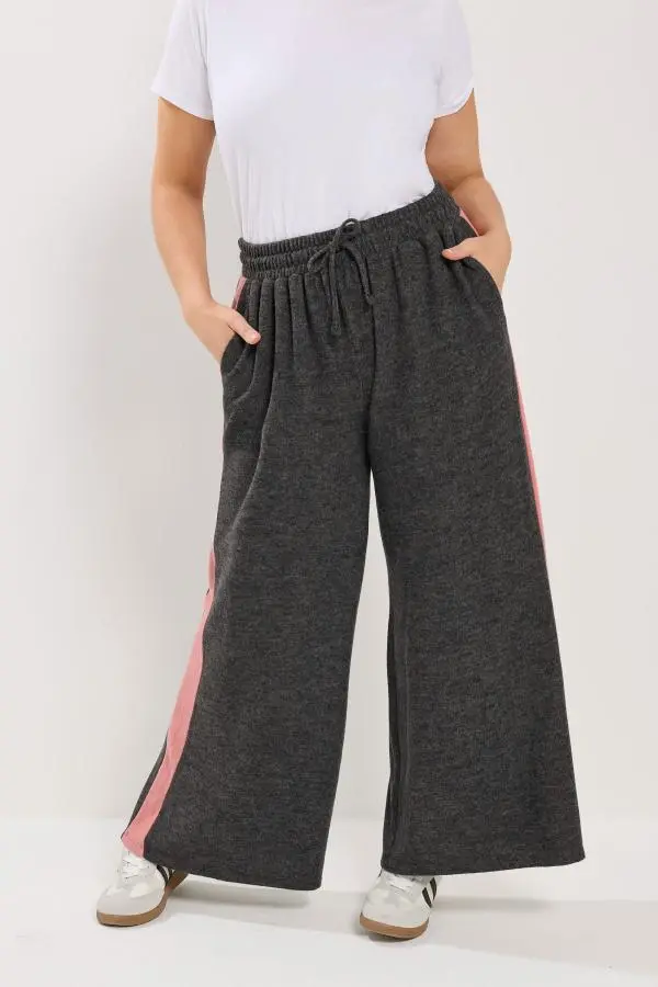Yours Plus Size Grey Side Stripe Trousers Size 30-32
