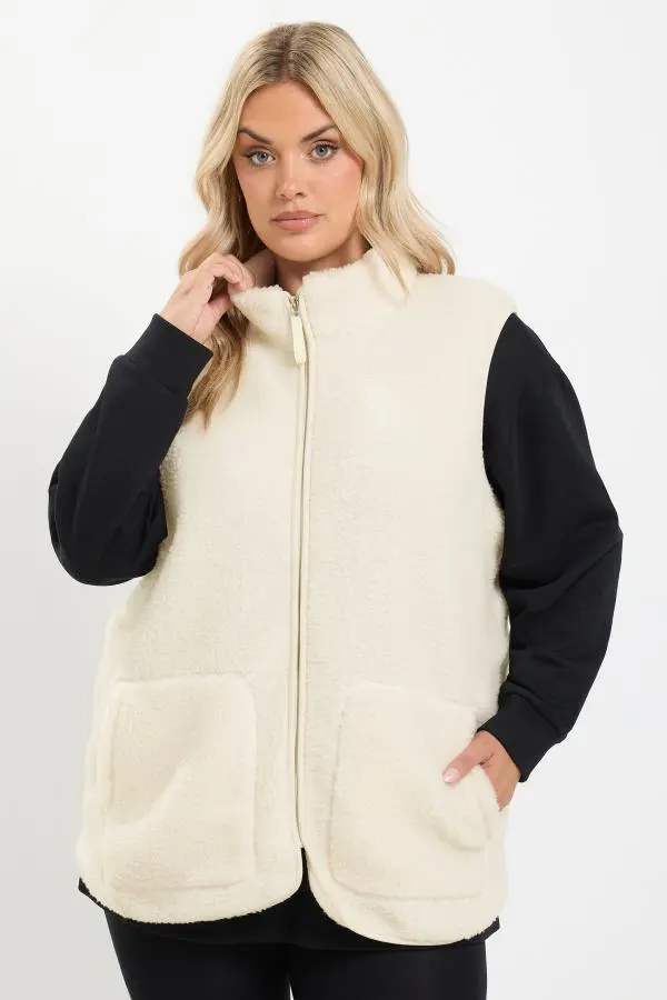 Yours Plus Size Cream Borg Fleece Gilet Size 26-28