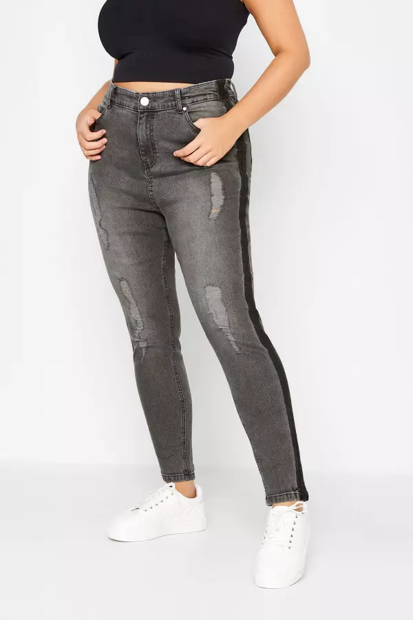 Yours Curve Black Contrast Side Ripped Stretch Skinny Ava Jeans, Women's Curve & Plus Size, Yours