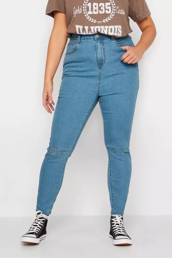 Yours Curve Bleach Blue Ripped Skinny Stretch Ava Jeans, Women's Curve & Plus Size, Yours