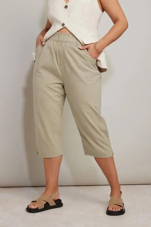 Yours Plus Size Beige Brown Cool Cotton Cropped Trousers Size 34-36